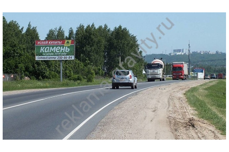 Аренда щитов в Нижнем Новгороде, щиты рекламные в Нижегородской области 