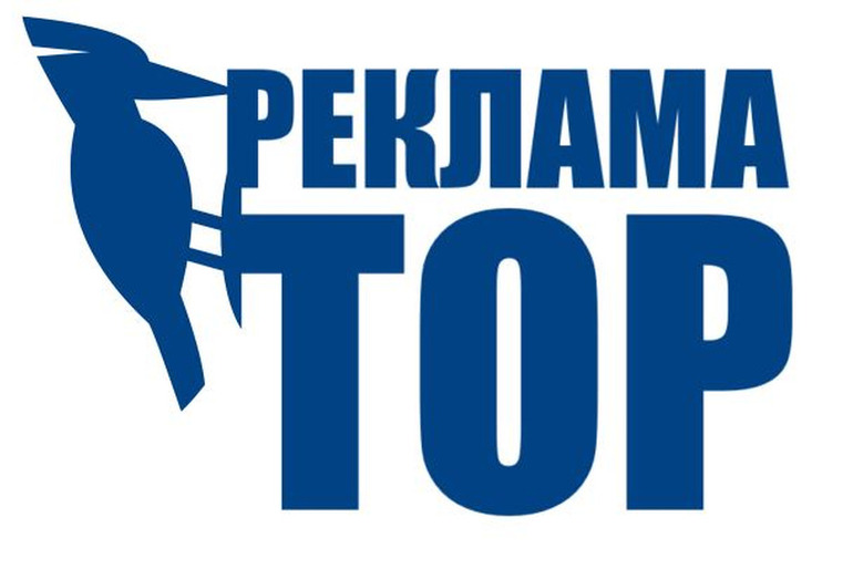 Реклама с постоплатой